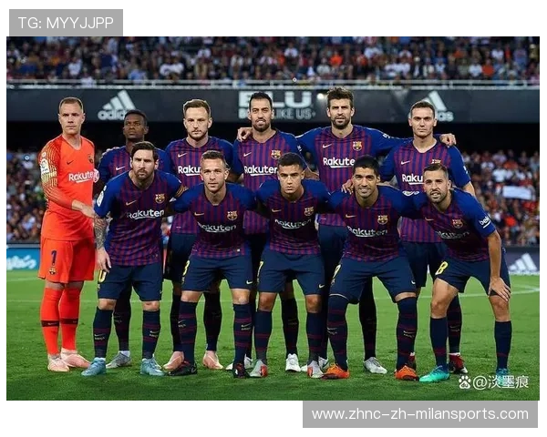 巴萨历史级出场名单引发老球迷集体回忆潮 巴萨历史级出场名单引发老球迷集体回忆潮